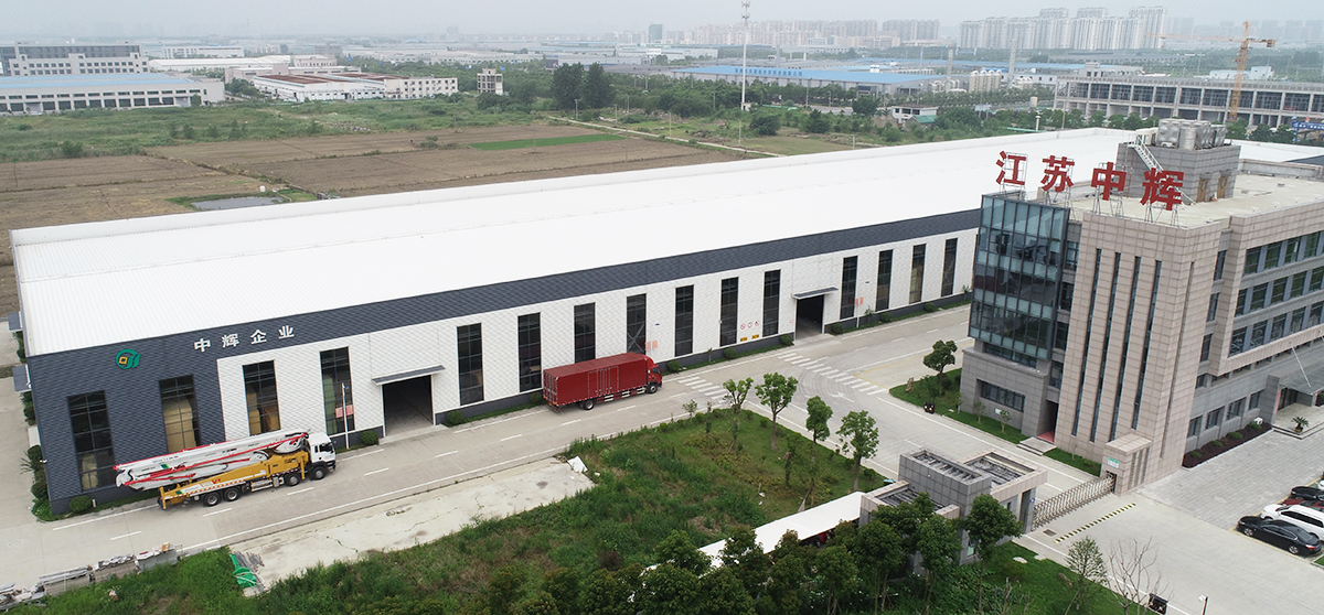 九游会网页版登录