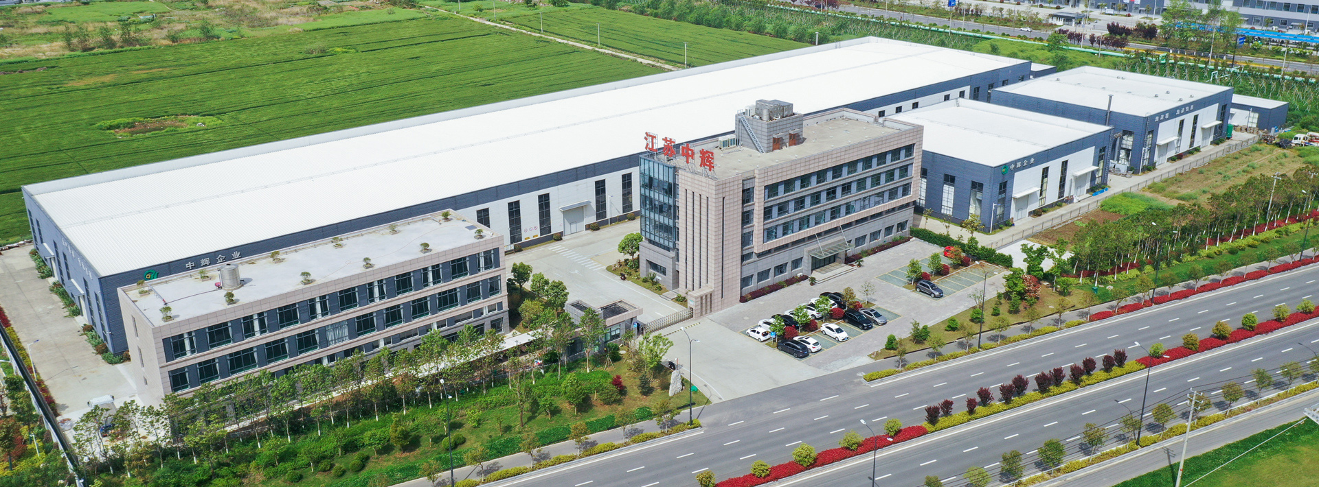 九游会网页版登录